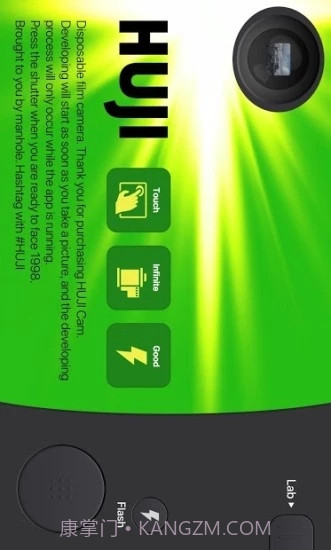 Huji相机app截图5 Huji相机app截图5