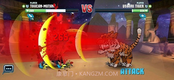 变异格斗士截图3