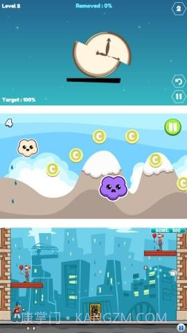 微信小游戏大全截图3