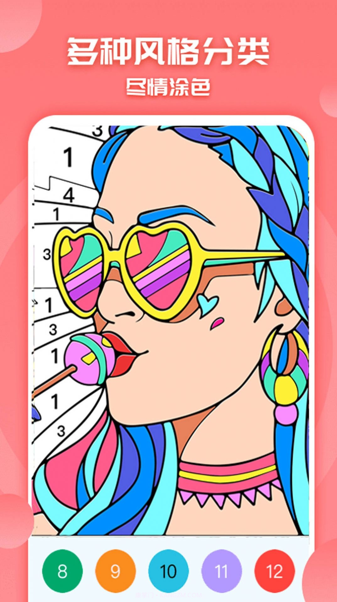 填色天才小画家截图2 填色天才小画家截图2