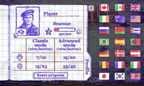 海战2Sea Battle 2截图4 海战2Sea Battle 2截图4