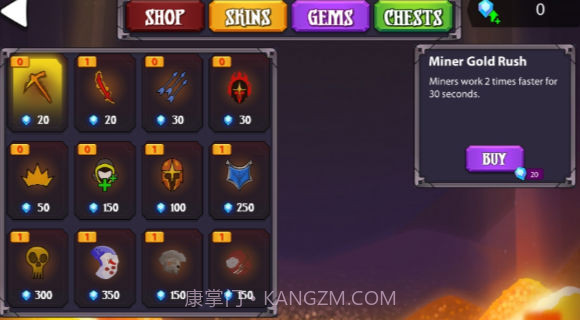 火柴人战争终极挑战截图4