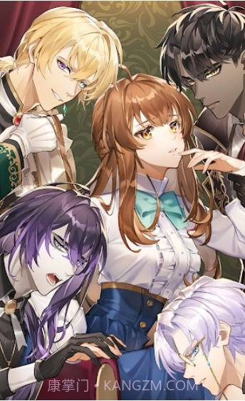 Love Pheromone中文版截图2 Love Pheromone中文版截图2