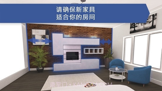 Room Planner截图3 Room Planner截图3