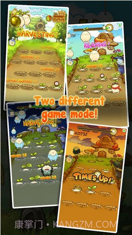 拔拔蔓陀萝截图3