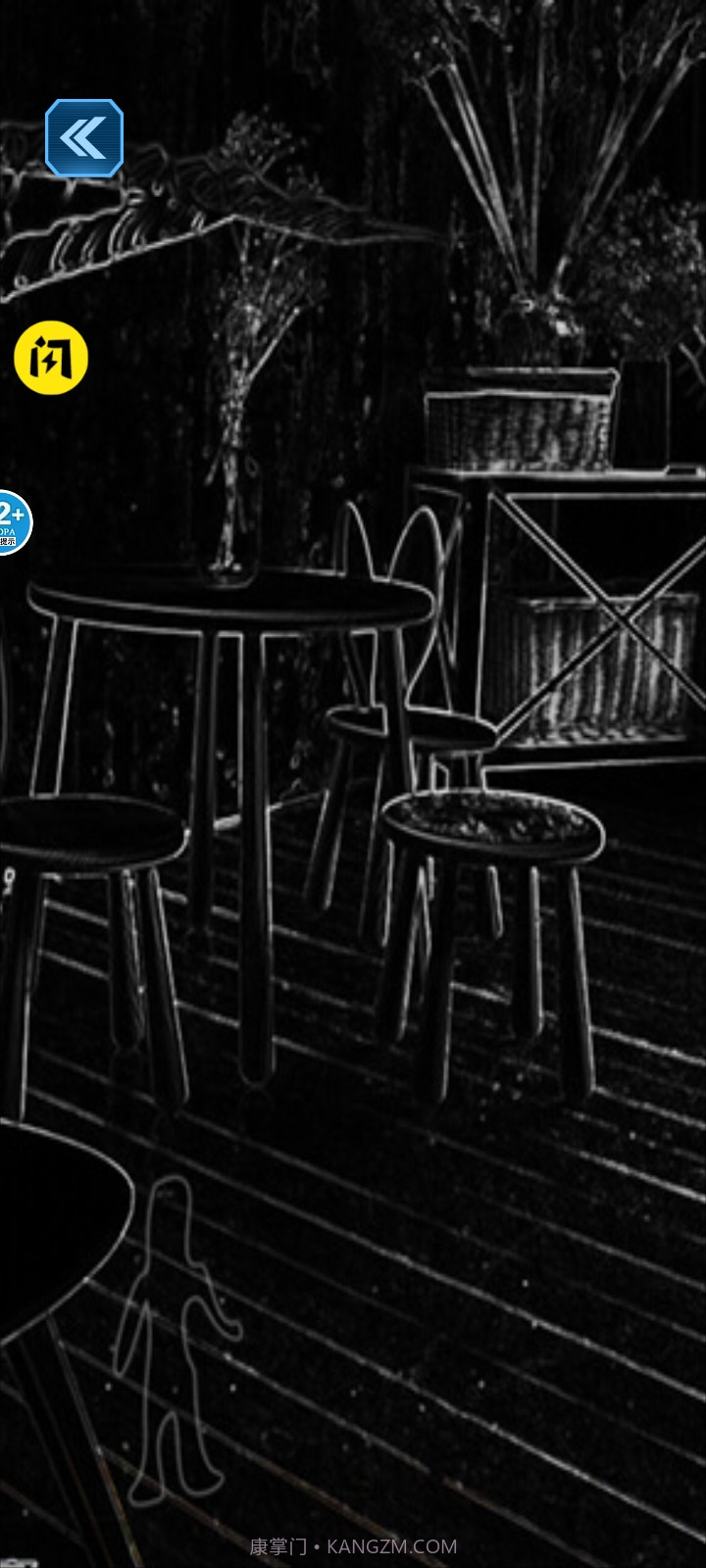 超自然扫描器截图4 超自然扫描器截图4