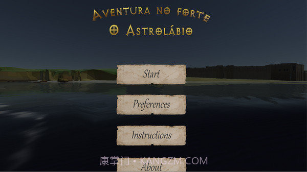 逃离房间星盘截图3 逃离房间星盘截图3