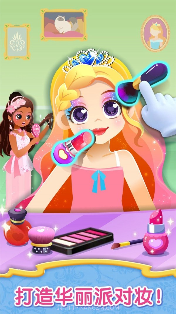 宝贝家族跑酷截图3 宝贝家族跑酷截图3