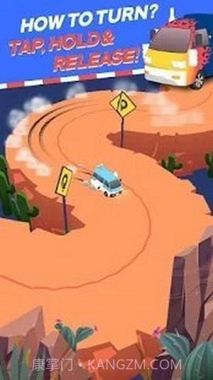 小型货车漂移转弯截图3 小型货车漂移转弯截图3