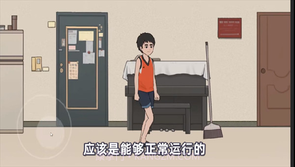 杰哥不要截图2 杰哥不要截图2