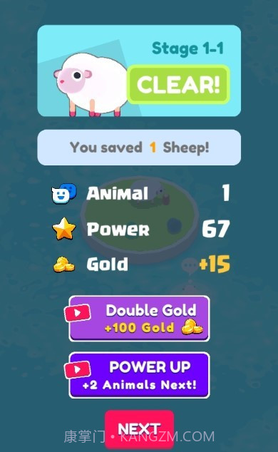 动物岛战争截图3 动物岛战争截图3