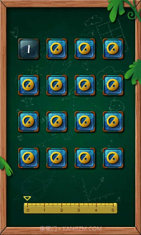 开心一笔画截图2 开心一笔画截图2