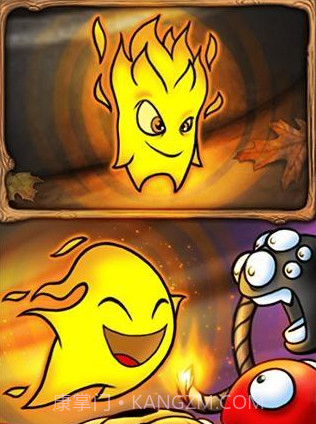 烧绳子加强版截图4