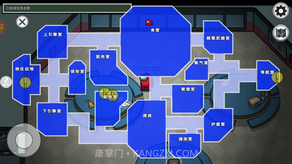 太空人绝地逃生截图2