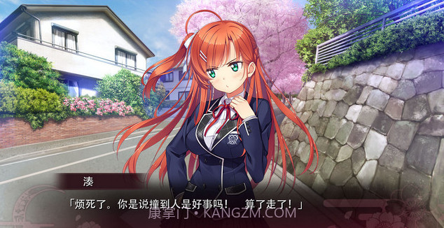 思影安卓汉化版截图1