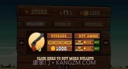 西部荒野牛仔截图1 西部荒野牛仔截图1