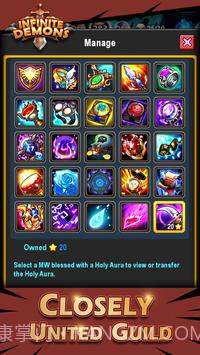 无尽恶魔截图2 无尽恶魔截图2