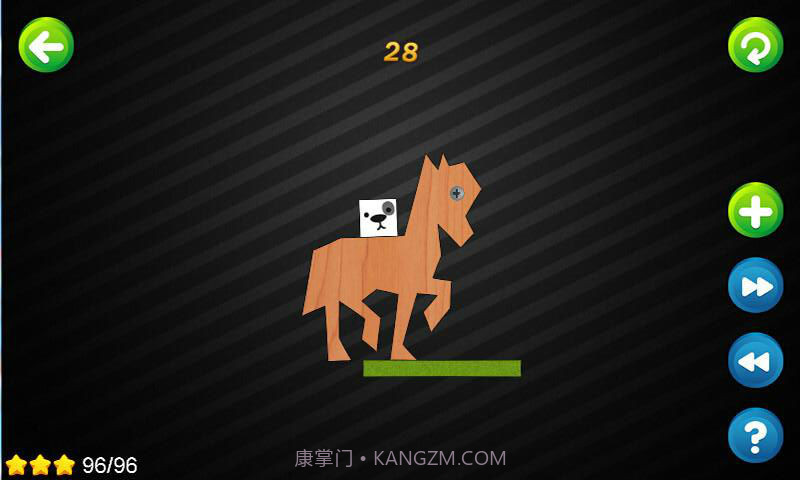 小狗爱草地截图3