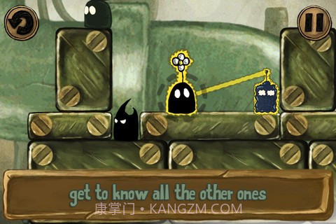 爱与恨和其他截图3 爱与恨和其他截图3