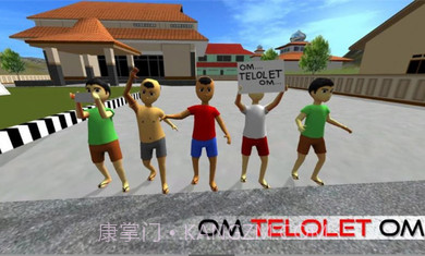 印尼巴士模拟器大货车模组截图1