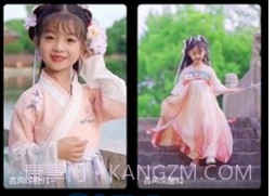 优脸uface截图3 优脸uface截图3