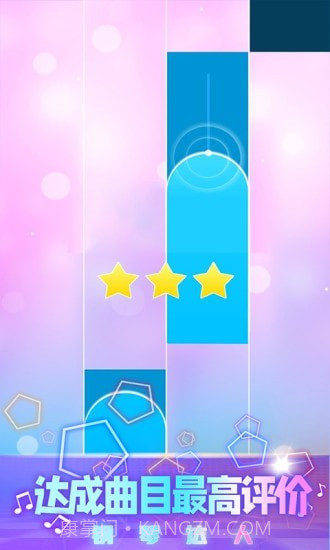 钢琴块2022截图2 钢琴块2022截图2
