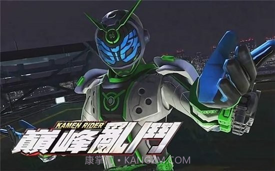 假面骑士巅峰乱斗截图3 假面骑士巅峰乱斗截图3