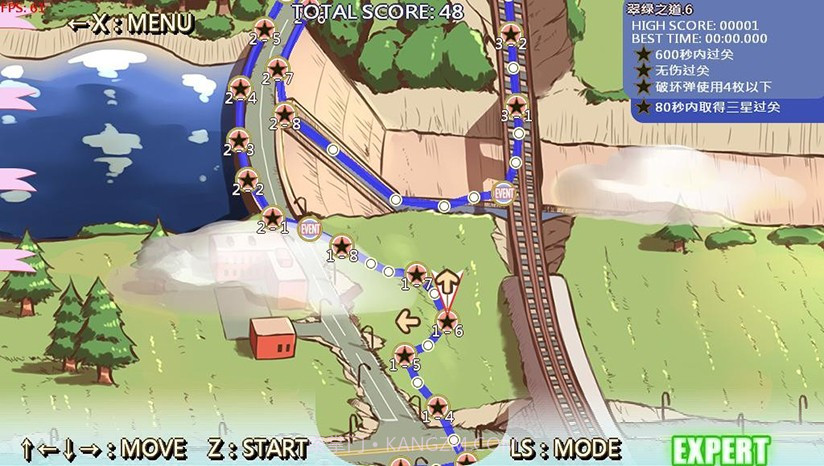 踩雷冒险谭2露露姆的冒险中文版截图2