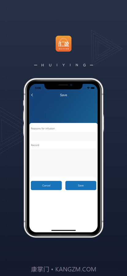 输液时间计算截图2 输液时间计算截图2