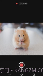 超强变焦相机截图3 超强变焦相机截图3