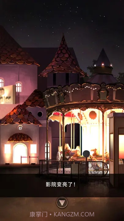 逃离游乐园截图2 逃离游乐园截图2