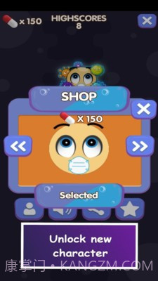 疯狂小病毒截图3 疯狂小病毒截图3