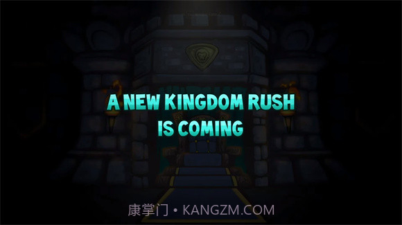 王国保卫战5联盟截图1 王国保卫战5联盟截图1