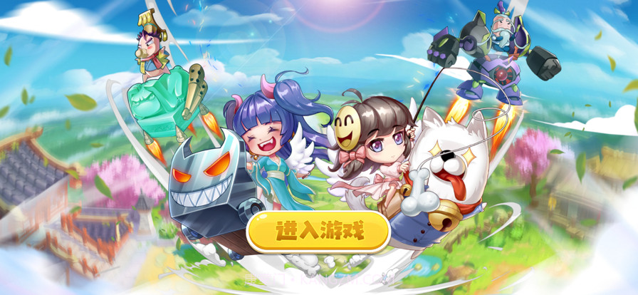 飞天萌将截图1 飞天萌将截图1