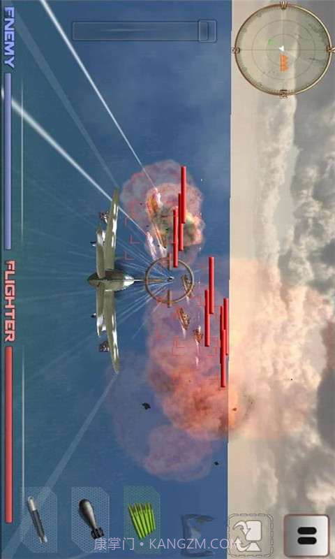 史上最牛海空战截图4 史上最牛海空战截图4