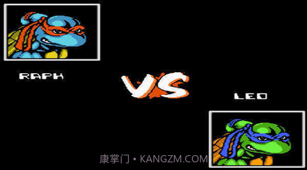 忍者神龟格斗中文版截图3 忍者神龟格斗中文版截图3