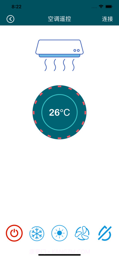 铁憨憨遥控截图2 铁憨憨遥控截图2