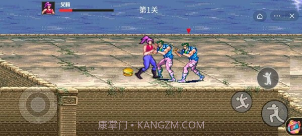 猛龙特工队截图3