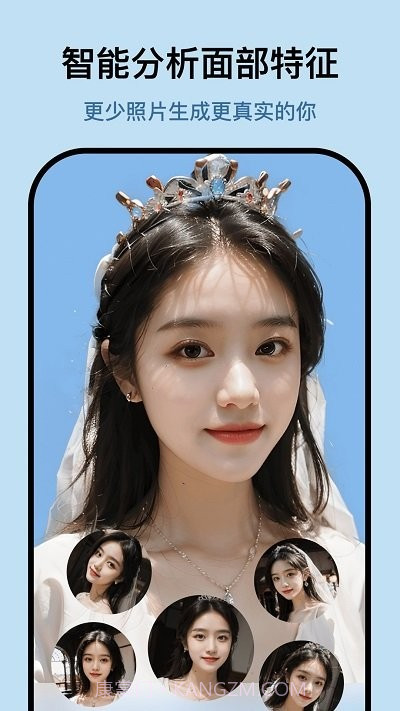 迷鹿相机截图3 迷鹿相机截图3