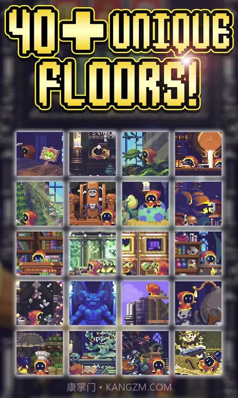 闲置启示录截图4