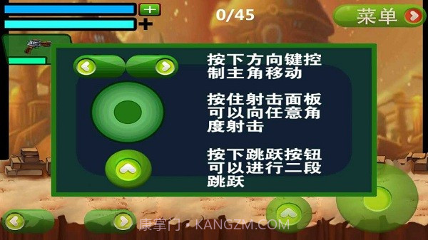 战斗少女截图4 战斗少女截图4