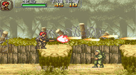 合金弹头A(悟饭)截图1 合金弹头A(悟饭)截图1