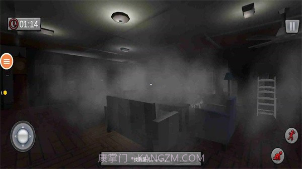 可怕的婴儿3截图3