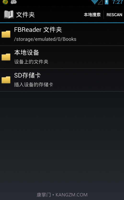 FBReader截图1 FBReader截图1