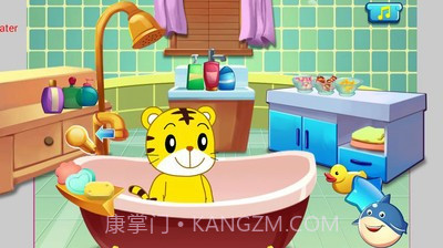 巧虎爱洗澡截图1