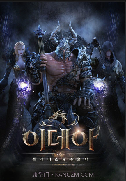 Idea截图3 Idea截图3