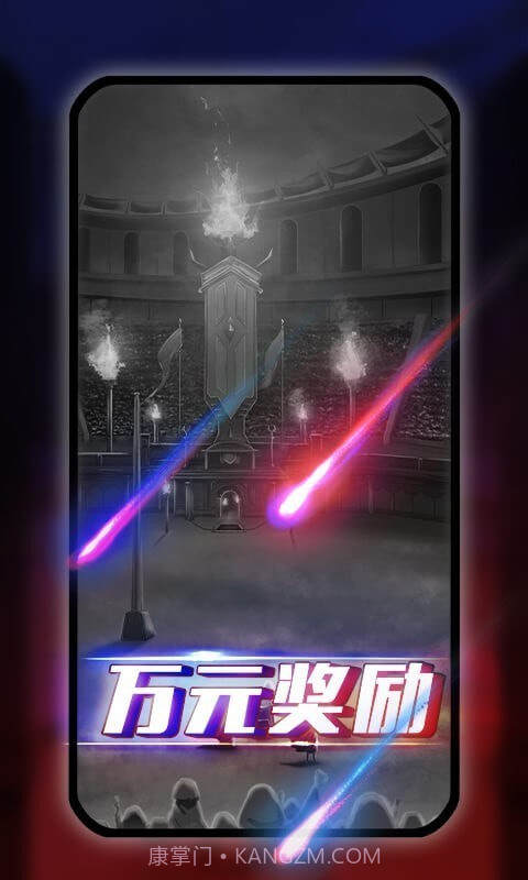 阿瓦隆AVALON截图1 阿瓦隆AVALON截图1