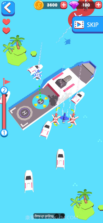营救小飞机截图3