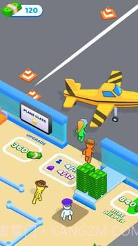 我的机场截图2 我的机场截图2