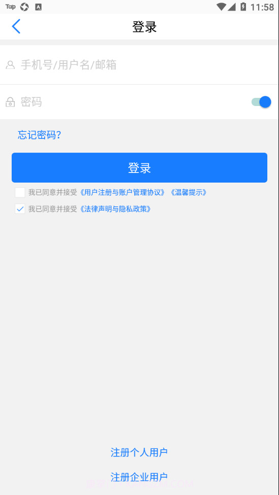 金赢网截图2 金赢网截图2
